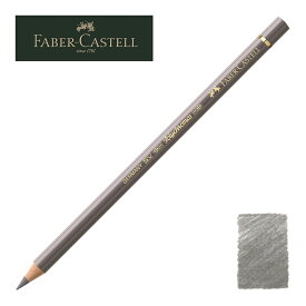ファーバーカステル ポリクロモス色鉛筆・単色 273 （ウォームグレー IV） 110273