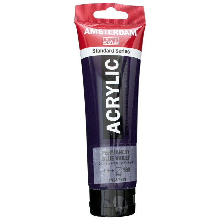 楽天市場】アムステルダム アクリリックカラー 120mL パーマネントブルーバイオレット T1709-568 スタンダードカラー : アークオアシス 楽天市場店 楽天市場】アムステルダム アクリリックカラー 120mL パーマネントブルーバイオレット T1709-568 スタンダードカラー : アークオアシス 楽天市場店