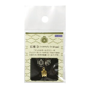 pWR WG[h~jp ΍@΍D (403023)