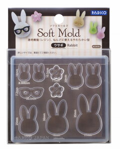 pWR \tg[h@ETM (403053)