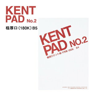 10Zbg zxC Pgpbh No.2iɌjB5 (275179)