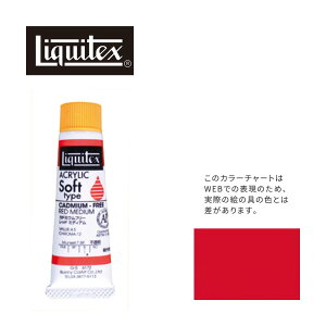 LebNX \tg6(20ml)`[u 172 Jh~Et[ bh~fBA ANG Liquitex