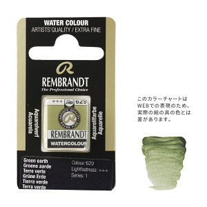 ugŌ` 629 O[A[X (T0586629-1)