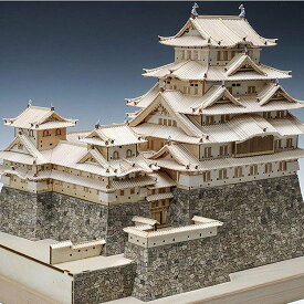 ウッディジョー 木製建築模型　1/150　姫路城
