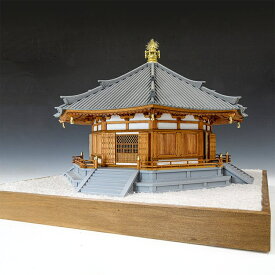 ウッディジョー 木製建築模型 1/75 法隆寺 夢殿