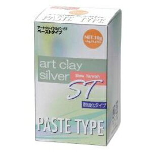 A[gNCVo[ST(ϗ^Cv) y[Xg^Cv 10g A-0092