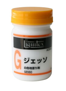 6Zbg LebNX G WFb\ 50mL (16251005)