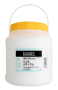 LebNX G1 WF fBE 1200mL (16261120)