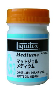 6Zbg LebNX G3 }bgWF fBE 50mL (16264005)