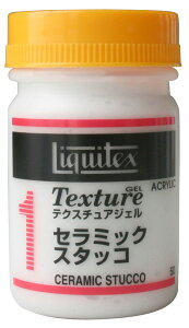 6�Z�b�g ���L�e�b�N�X No�D1 �Z���~�b�N �X�^�b�R 50mL (16281005)