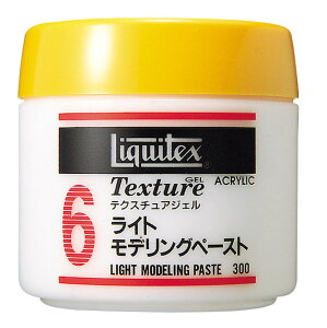 3�Z�b�g ���L�e�b�N�X No�D6 ���C�g���f�����O�y�[�X�g 300mL (16286030)