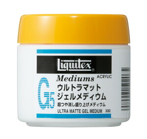 3�Z�b�g ���L�e�b�N�X G5 �E���g���}�b�g�W�F�� ���f�B�E�� 300mL (16265030)