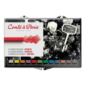 コンテ・ア・パリ カレ・コンテ カラー 12色セット プラスチックボックスアソート 22209128 Conte a Paris