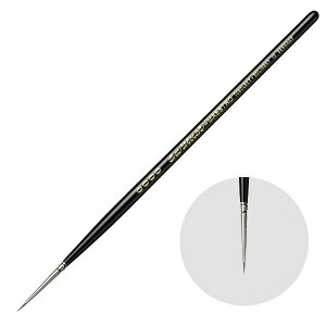 _B`M 10-4/0 Eh() ʕM RXL[ MAESTRO (202003)