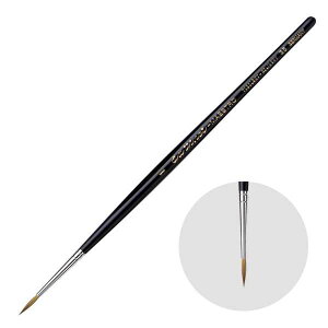 _B`M 35-1 Eh() ʕM RXL[ MAESTRO (202044)