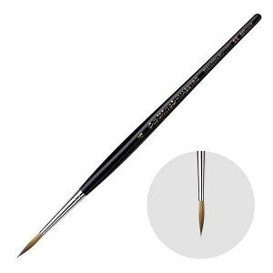 �_���B���`��M 35-4�� ���E���h(��) ���ʕM �R�����X�L�[�� MAESTRO (202047)