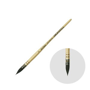 �_���B���`��M 418-2�� ���E���h(��) ���ʕM ���X�� PETIT GRIS PUR (202145)