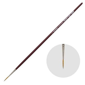 _B`M 1210-4 Ci[() ʕM bhZ[u RED SABLE (103205)