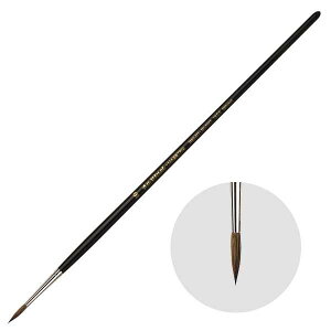 _B`M 1600-10 Eh() ʕM RXL[ MAESTRO (103107)