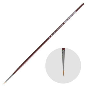 _B`M 1610-2 Eh() ʕM bhZ[u RED SABLE (103164)