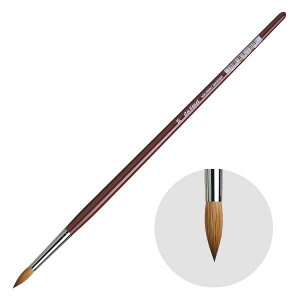 _B`M 1610-18 Eh() ʕM bhZ[u RED SABLE (103172)
