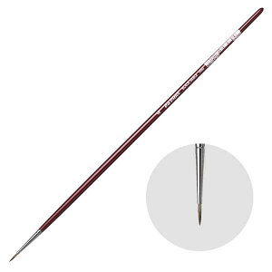 _B`M 1640-4 Eh() ʕM ubNZ[u BLACK SABLE (103236)