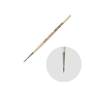 �_���B���`��M 5590-2�� ���E���h(��) ���ʕM ���X�сE�V���Z�e�B�b�N PETIT GRIS MIX (202202)