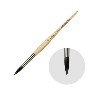 ダヴィンチ画筆 5590-14号 ラウンド(丸) 水彩筆 リス毛・シンセティック PETIT GRIS MIX (202210)