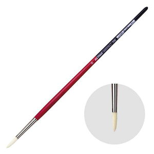 _B`M 7723-10 Eh() ʕM ؖ MAESTRO2 (103306)