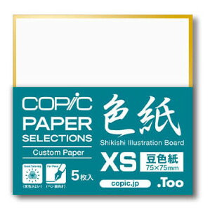 RsbNy[p[ZNV F F (XSTCYA75×75mmA5) 11604004 .Too