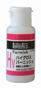 6Zbg LebNX HV nCOXo[jbV 40mL (16411004)