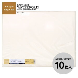 EH[^[tH[hʎ i` i560×760mmj425g r 10Zbg (261521)