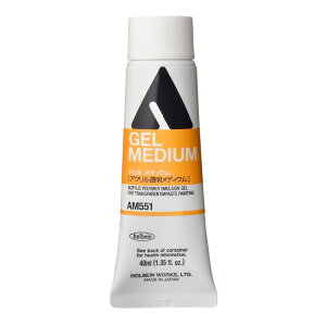 [3{Zbg] zxC ANbNfBE 40ml AM551 WF fBE (14551)