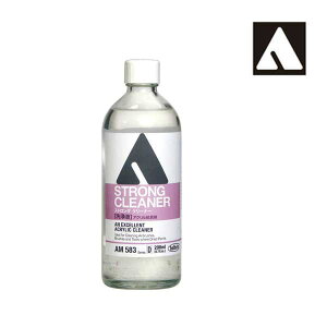 [3�{�Z�b�g] �z���x�C�� �A�N�����b�N���f�B�E�� 200ml AM583 �X�g�����O �N���[�i�[ (14583)