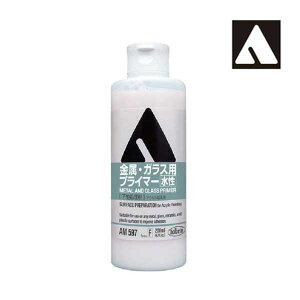 zxC ANGn 200ml AM597 EKXpvC}[ (14597)