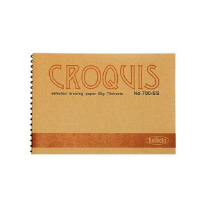 5Zbg NbL[ubN XvO No.700 SS (270154) zxC HOLBEIN zxC HOLBEIN