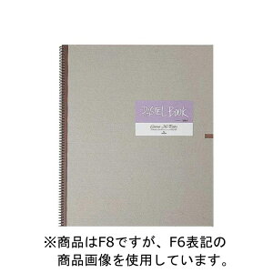 3Zbg pXeubN PAS-F8 (270305) zxC HOLBEIN zxC HOLBEIN