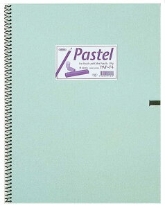 3Zbg pXeubN PAP-F4 (270313) zxC HOLBEIN zxC HOLBEIN