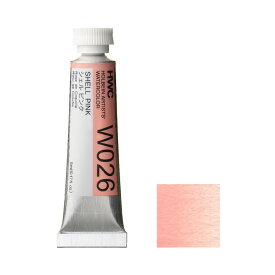ホルベイン 透明水彩絵具 2号 (5ml) W026 シェル ピンク
