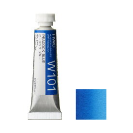 ホルベイン 透明水彩絵具 2号 (5ml) W101 ピーコック ブルー