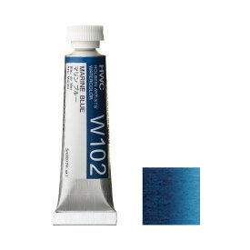 ホルベイン 透明水彩絵具 2号 (5ml) W102 マリン ブルー