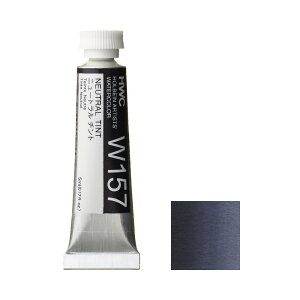 zxC ʊG 2 (5ml) W157 j[g `g
