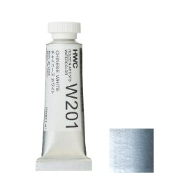 ホルベイン 透明水彩絵具 5号 (15ml) W201 チャイニーズホワイト