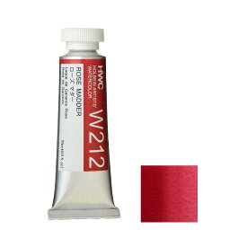 ホルベイン 透明水彩絵具 5号 (15ml) W212 ローズ マダー