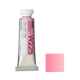 ホルベイン 透明水彩絵具 5号 (15ml) W225 ブリリアント ピンク