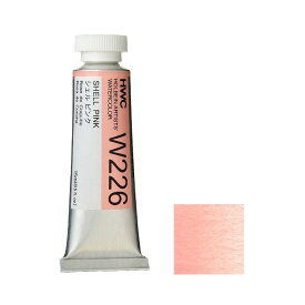 ホルベイン 透明水彩絵具 5号 (15ml) W226 シェル ピンク