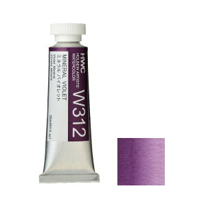 zxC ʊG 5 (15ml) W312 ~l oCIbg