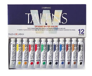 5Zbg ^[X sʊG 12FZbg (436951) ^[X