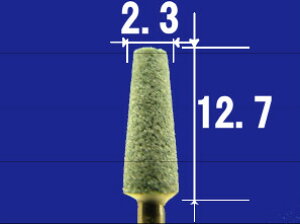 ASt@C tu iԁFA-57 sN #120