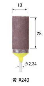 ASt@C y[p[[ iԁFRS240 F #240